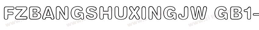 FZBANGSHUXINGJW GB1字体转换